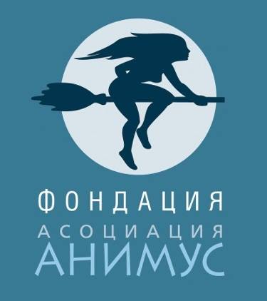 Animus Logo - Partner MOH Bari